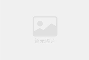 尚志防水补漏公司的电话号码是多少？